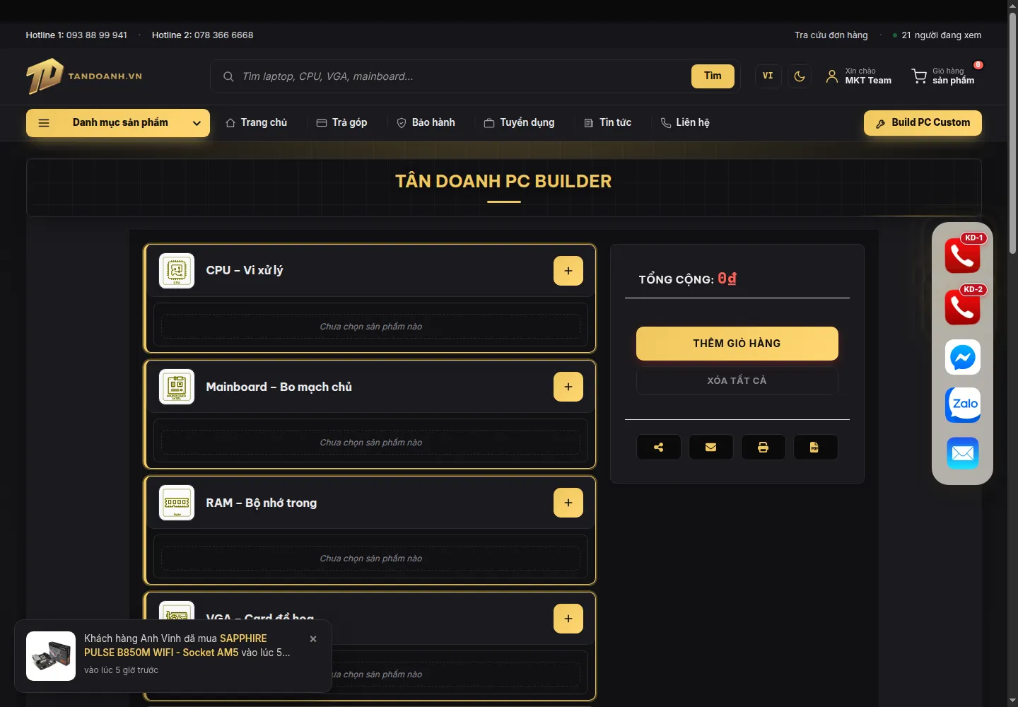 PC Builder